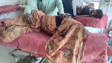 एटा: संदिग्ध की परिस्थितियों में चलती बाइक से गिरी विवाहित महिला हुई घायल एटा मेडिकल कॉलेज में भर्ती,तहसील सदर का मामला