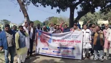 खगड़िया: खगड़िया में मुखिया संघ ने 19 सूत्री मांगों के समर्थन में किया हल्ला बोल, मांगों के समर्थन में किया नारेबाजी