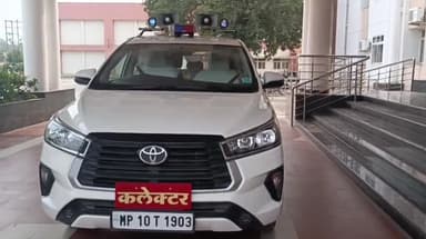 खरगौन: पटवारी भर्ती परीक्षा में चयनित उम्मीदवारों की खरगोन कलेक्टर कार्यालय में की गई काउंसलिंग