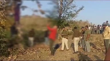 खरगौन: बलवाड़ा थाना क्षेत्र में युवक-युवती का पेड़ पर लटका मिला शव, खरगोन में एसपी ने कहा: सुसाइड नोट के आधार पर कर रहे जाँच