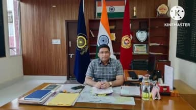 जींद: डीसी मोहम्मद इमरान रजा ने कहा कि प्रदेश सरकार ने नई पहल करते हुए आस ऑटो अपील सॉफ्टवेयर किया शुरू