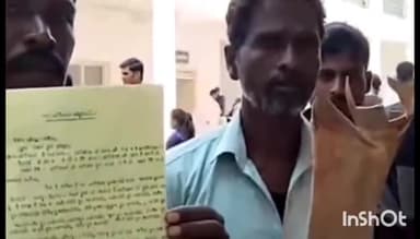 गुना: इमझरा गांव में पड़ोसी किसान पर एक ही परिवार के लोगों ने लगाए पाइपलाइन तोड़ने के आरोप, कलेक्टर से की शिकायत