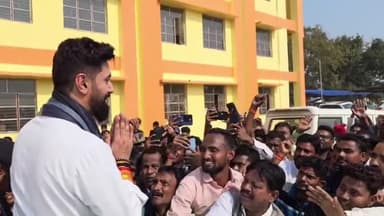 जमुई में चिराग पासवान के गाड़ी के आगे प्रदर्शन, चिराग हुए भावुक