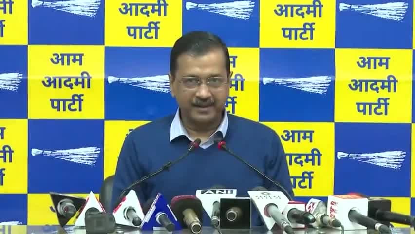 *Supreme Court को बहुत-बहुत शुक्रिया करते हैं* 

*जिस तरह से देश में Dictatorship चल रही है, लोकतंत्र और संस्थाओं को कुचला जा रहा है*

*#ChandigarhMayorElections में लोकतंत्र को बचाने के लि