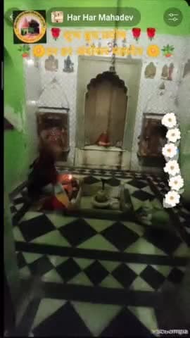 #news 🌹शुभ बुध प्रदोष व्रत 🌹🌼हर हर अंदोसर महादेव 🌼 सिद्ध पीठ पुश्तैनी शिवालय कांधला
#हर_हर_महादेव_ॐ
#चलो_अंदोसर