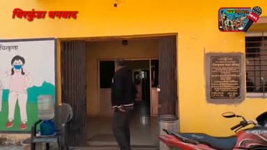 झारखण्ड सरकार की और से मुख्यमंत्री पेंशन योजना का कैम्प चिरकुंडा नगर के विभिन्न वार्ड लगाया गया।