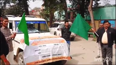 महसी: BDO ने शिवपुर ब्लॉक मुख्यालय से स्वच्छता जागरूकता वाहन को हरी झंडी दिखाकर किया रवाना