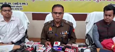 कानपुर: नगर निगम मुख्यालय में त्रिनेत्र एम्बेसडर प्रोग्राम का लॉन्चिंग कार्यक्रम हुआ