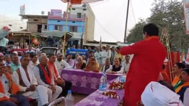 रैपुरा: भारतीय जनता पार्टी द्वारा रैपुरा में किया गया विशाल ट्रैक्टर रैली का आयोजन, कार्यक्रम में शामिल हुए पवई विधायक