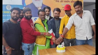 शिवहर: भाजपा कार्यालय शिवहर का मनाया गया पांचवा वर्षगांठ, पार्टी कार्यालय शिवहर में मनाया गया वर्षगांठ