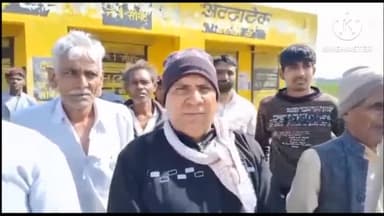 भिवानी: भिवानी में खनोरी बॉर्डर पर 23 साल के किस की मौत होने के बाद किसानों ने किया सरकार के खिलाफ प्रदर्शन