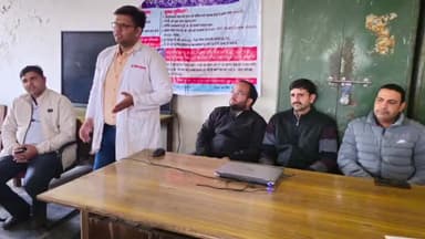 मोरनी: मोरनी के बीडीपीओ कार्यालय में टीबी प्रोग्राम के तहत टीबी से संबंधित जानकारी प्रदान की गई, टीबी का टीकाकरण अभियान भी शुरू