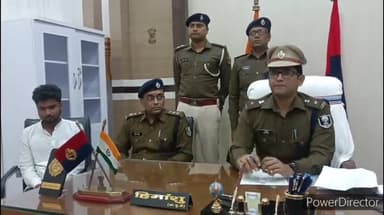 कहरा: फिरौती के लिए महिषी के गरौल से अपहृत व्यवसायी को सहरसा पुलिस ने किया बरामद,कार्यालय में SP ने प्रेसवार्ता कर दी जानकारी
