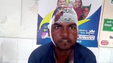 राघोपुर: राघोपुर थाना के मोहनपुर पंचायत में पूर्व विवाद में बदमाशों ने एक युवक को पीटकर किया घायल