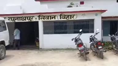 रघुनाथपुर: रघुनाथपुर प्रखंड के राजपुर स्थित बूथों का किया गया भौतिक सत्यापन