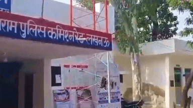 मोहनलालगंज: नशे में धुत ट्रैक्टर सवारों ने युवक को पीटा, मुक़दमा दर्ज कर आरोपियों की तलाश में जुटी नगराम पुलिस