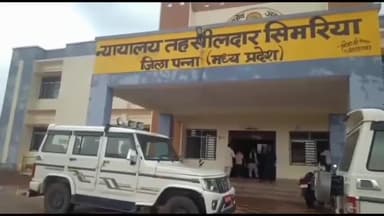 सिमरिया: 23 फरवरी को स्थानीय जगन्नाथ स्वामी टाउन हाॅल में श्री अन्न प्रोत्साहन मेला का होगा आयोजन