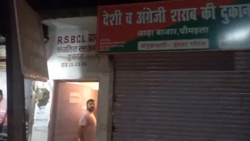#गंगधार : देर रात तक शराब बिक्री नियम कायदे फैल आबकारी विभाग - पुलिस की कार्यवाही पर खड़े हुए सवाल | @jhalawar_police