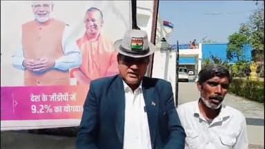 अमरोहा: गजरौला थाने में फर्जी शिकायत कराने के लिए दबाव बनाने व धमकी देने पर एसपी कुंवर अनुपम सिंह से की शिकायत