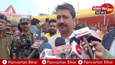 मंत्री सुमित कुमार सिंह ने कहा तेजस्वी यादव अपने पिता के पार्टी को आगे बढ़ा रहे हैं इसलिए वे RJD को BAAP बता रहे हैं