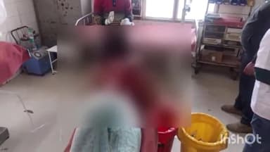 एटा: प्रेम प्रसंग के चलते 20 वर्षीय युवती ने खाया जहरीला पदार्थ हालत गंभीर एटा मेडिकल कॉलेज में भर्ती