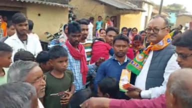 चास: 'गांव चलो अभियान' के तहत BJP ने जिले के विभिन्न क्षेत्रों में अभियान किया तेज़, भारी संख्या में महिलाएं हुई शामिल