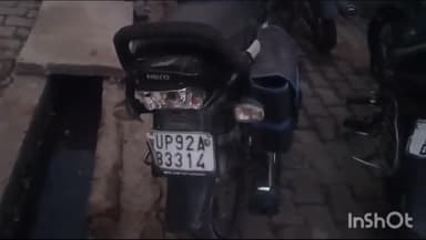 जालौन: नगर की उरई रोड पर लोडर ने बाइक सवार को मारी टक्कर, गंभीर रूप से घायल बाइक सवार युवक अस्पताल में भर्ती