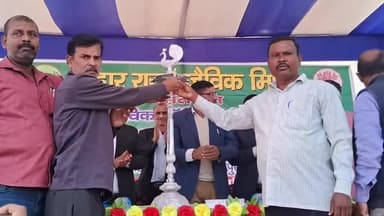 धरहरा: दशरथपुर में दो दिवसीय जैविक मेला सह जैविक उत्पाद प्रदर्शनी का किया गया आयोजन