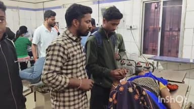 आरा: आरा रेलवे स्टेशन पर चलती ट्रेन से गिरकर एक महिला हुई घायल, सदर अस्पताल में कराया गया भर्ती