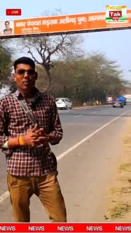 जानिए उत्तर प्रदेश सरकार का सच भारत तक न्यूज़ के साथ।
 #viralreels #cmyogi