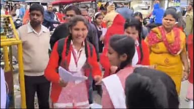 मैनपुरी: मैनपुरी में यूपी बोर्ड की परीक्षा हुई शुरू, सुरक्षा-व्यवस्था के किए गए पुख़्ता इंतजाम