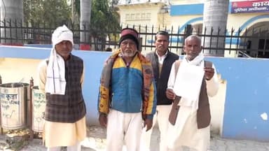 मैनपुरी: घिरोर क्षेत्र के नगला मंगली में मामूली कहासुनी होने पर दबंगों ने पीड़ित परिवार के साथ की मारपीट, एसपी से की शिकायत