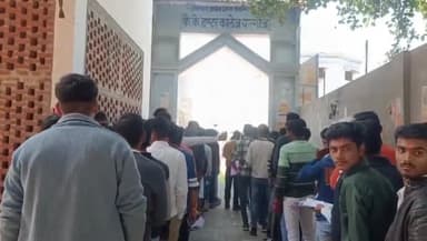कन्नौज: जनपद में 100 केंद्रों पर शुरू हुई बोर्ड परीक्षा, लगभग 52 हजार छात्र होंगे शामिल #बोर्ड_परीक्षा_कन्नौज