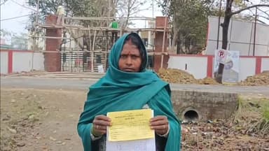 महाराजगंज: पनियरा ग्राम छावनी टोला तेंदूअहिया निवासी महिला ने बेटी की हत्या कर दाह संस्कार करने पर एसपी कार्यालय में दिया पत्र