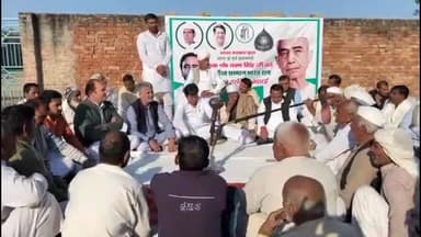 शामली: कुड़ाना गांव में रालोद द्वारा किसान सम्मान पंचायत का किया गया आयोजन, चौधरी चरण सिंह को भारत रत्न पर जताई खुशी