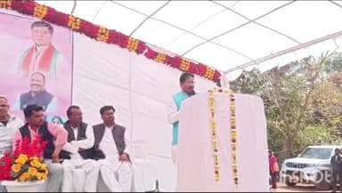 कोलारस: जगतपुर स्थित नगर परिषद कार्यालय पर विकसित भारत संकल्प यात्रा पहुंची, हितग्राहियों को हितलाभ वितरण किया गया