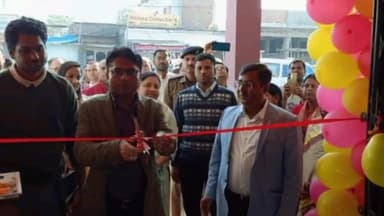 सोनपुर: सोनपुर आयोजना क्षेत्र प्राधिकार कार्यालय का डीएम ने किया उद्घाटन*