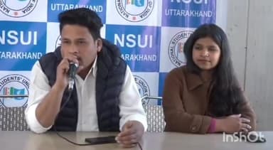 देहरादून: कांग्रेस प्रदेश मुख्यालय में एनएसयूआई की महानगर बैठक, लोकसभा चुनाव को लेकर हुई चर्चा