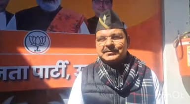 देहरादून: लोकसभा चुनाव को लेकर बीजेपी पौड़ी लोकसभा प्रभारी पुष्कर सिंह काला ने कहा, बीजेपी ने रखा 370 सीट जीतने का लक्ष्य