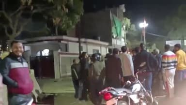 कानपुर: केशवपुरम में कार और बाइक के बीच हुई टक्कर के बाद दोनों पक्षों में हुई मारपीट, मौक़े पर पहुँची पुलिस