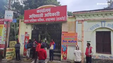 शाहबाद: आवास विकास कॉलोनी में विकसित भारत संकल्प यात्रा के अंतर्गत कार्यक्रम संपन्न, लोगों को दी गई योजनाओं की जानकारी