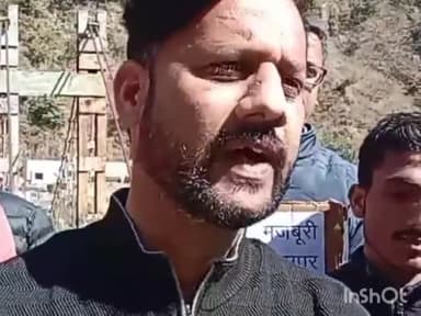 कलसी: लखवाड व्यासी युवा श्रम संविदा सहकारी समिति के बेरोजगार युवाओं का धरना जारी मामले पर क्या बोले अध्यक्ष संदीप तोमर सुने