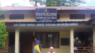 মাহমৰা: ৰাজ্য চৰকাৰৰ নিৰ্দেশমৰ্মে মাহমৰা ৰাজহ চক্ৰৰ চক্ৰ বিষয়া ইণ্ডিকা গগৈক মৰাণ ৰাজহ চক্ৰৰ চক্ৰ বিষয়া হিচাপে বদলি