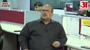 वरिष्ठ पत्रकार प्रेम कुमार जी ने आंदोलन के संदर्भ में अपने  विचार सुने अगर आंदोलन को दबाया जा रहा है तो यह गलत है आंदोलन में कोई ऐसी बात नहीं की गई जो भारत की सरकार ने जनता से करने के वादे किए थे ।