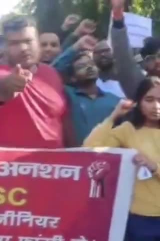 शिक्षा का सूरज, उगने से पहले ही अस्त है. और "गठबंधन सरकार" भ्रष्टाचार में मस्त है.. #jharkhand