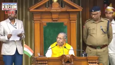 जमुई नगर के बोधवन तालाब का होगा जीर्णोद्धार-सुश्री श्रेयसी सिंह, विधायक, जमुई