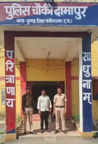 सहसपुर लोहारा: नाबालिग बालिका से छेड़ छाड़ करने वाले आरोपी को दामापुर चौकी पुलिस ने ग्राम सोमनापुर से किया गिरफ्तार भेजा जेल