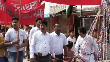 फारबिसगंज जैन श्वेतांबर श्री पार्श्वनाथ मंदिर दादाबाड़ी के सौजन्य से आज भव्य रैली निकाला गया ।