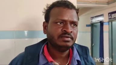 डुमरांव: अटांव गांव में पिकअप के धक्के से किशोर की मौत, परिजनों ने लगाया हत्या का आरोप