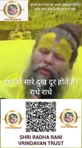 #bjp4bihar #bjpindia #publicnewsap #news_update #new #trending #trend #aajtak #news18 #national #ddnews #live_breaking